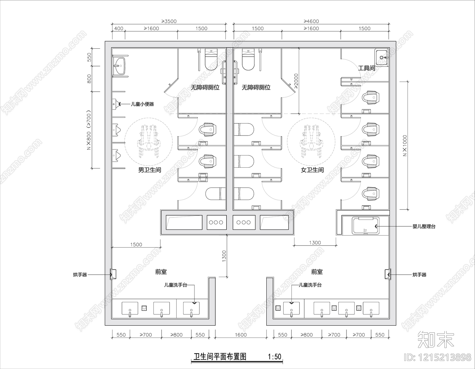 现代公共卫生间施工图下载【ID:1215213898】