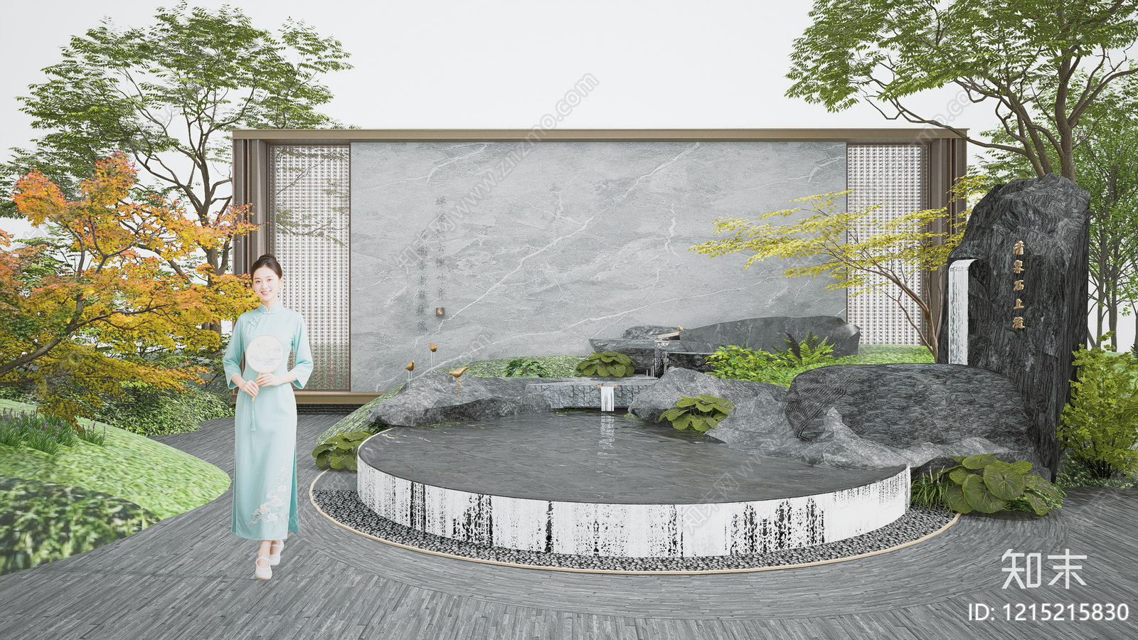 新中式景观景墙SU模型下载【ID:1215215830】