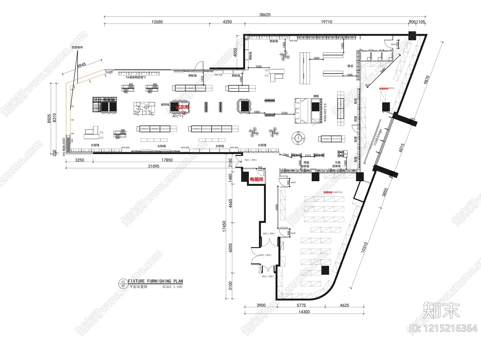 现代服装店施工图下载【ID:1215216364】