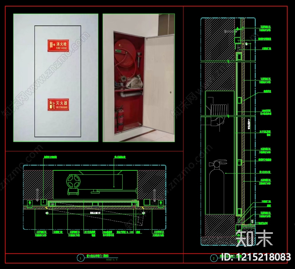 隐形门节点cad施工图下载【ID:1215218083】