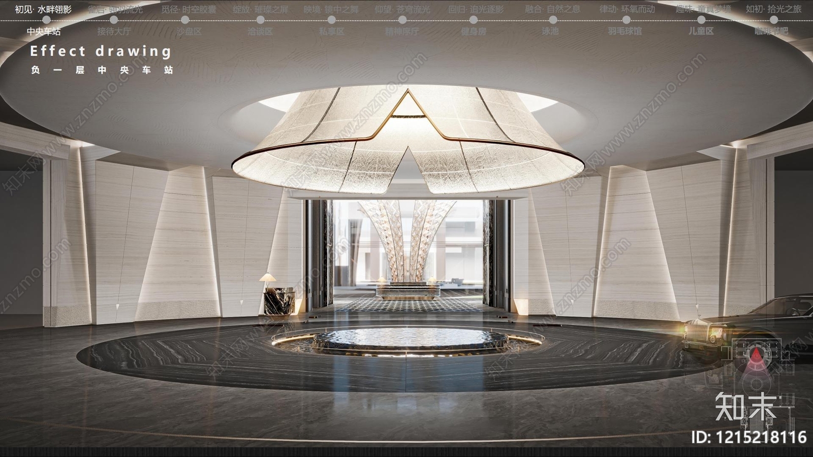 现代轻奢售楼处下载【ID:1215218116】