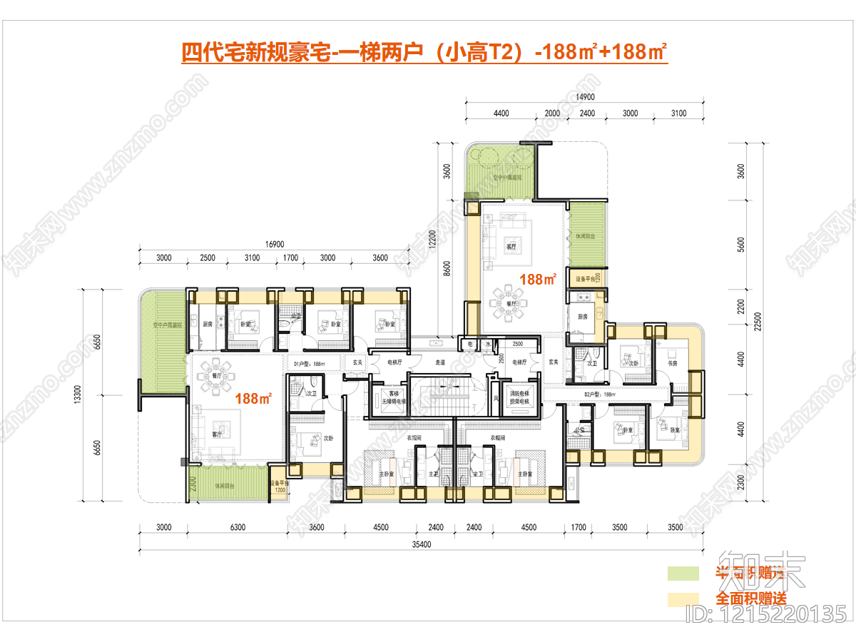 现代简约住宅楼建筑cad施工图下载【ID:1215220135】