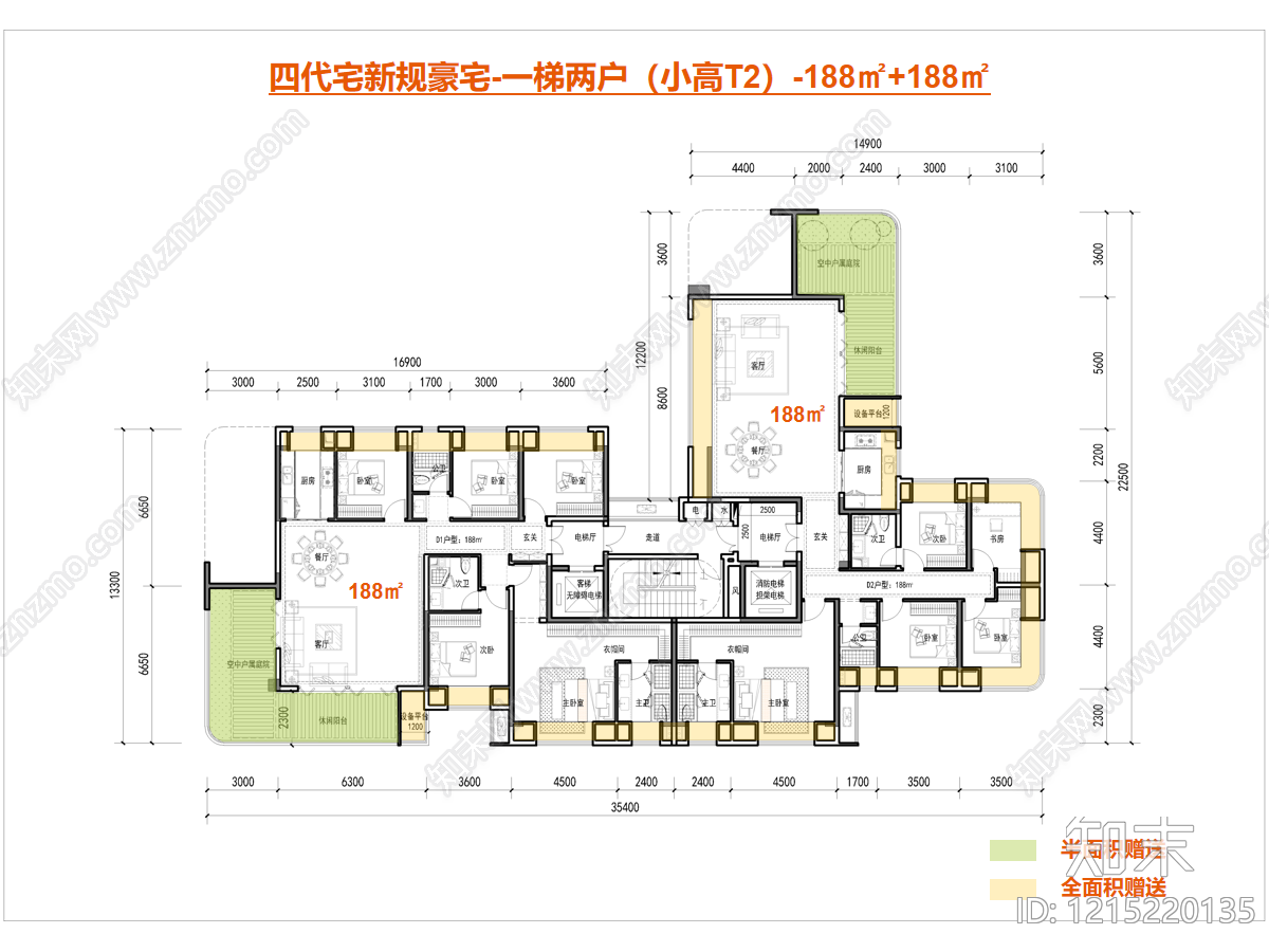 现代简约住宅楼建筑cad施工图下载【ID:1215220135】