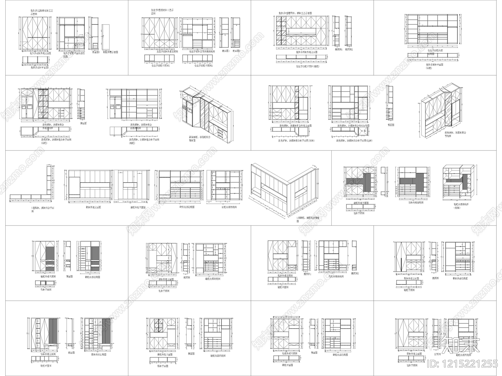 全屋定制柜体衣柜橱柜鞋柜装饰柜浴室柜设计CAD图库cad施工图下载【ID:1215221255】