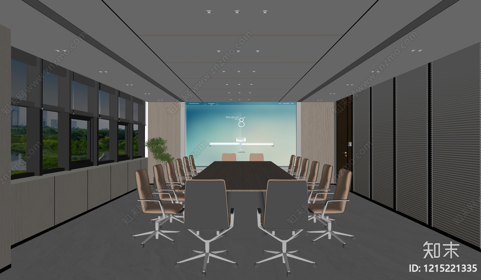 现代简约会议室SU模型下载【ID:1215221335】