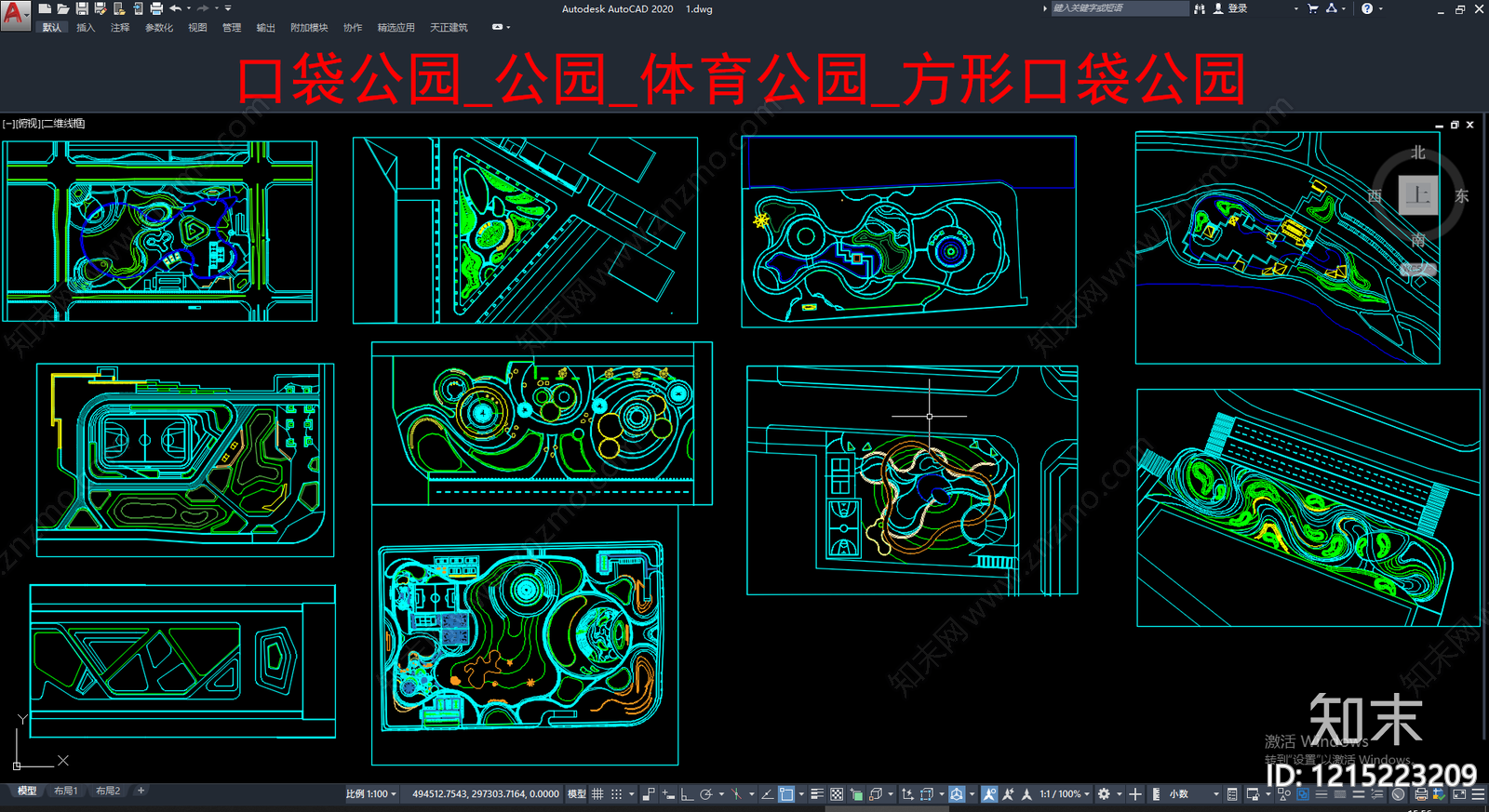口袋公园施工图下载【ID:1215223209】