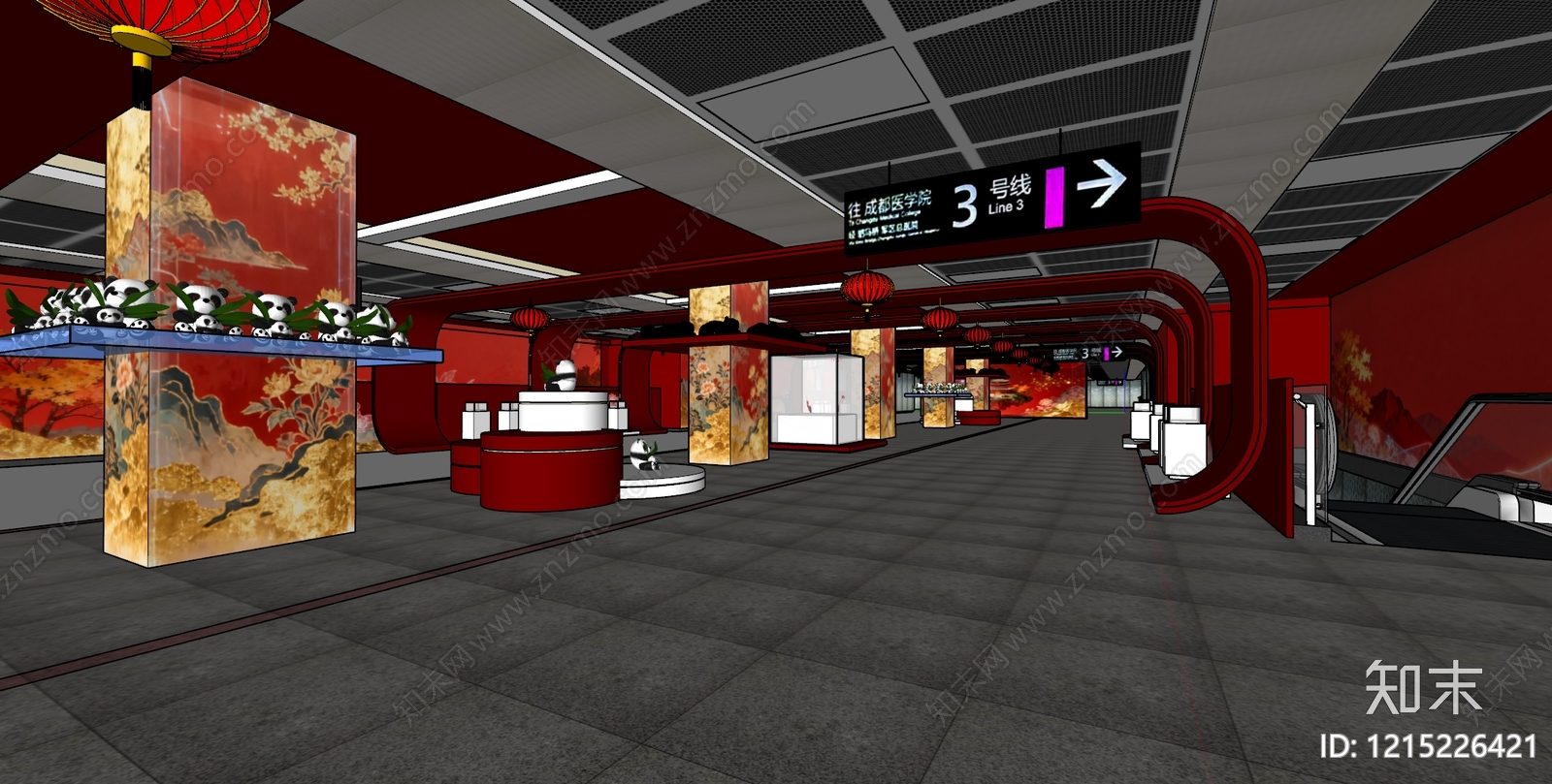 新中式文创展厅SU模型下载【ID:1215226421】