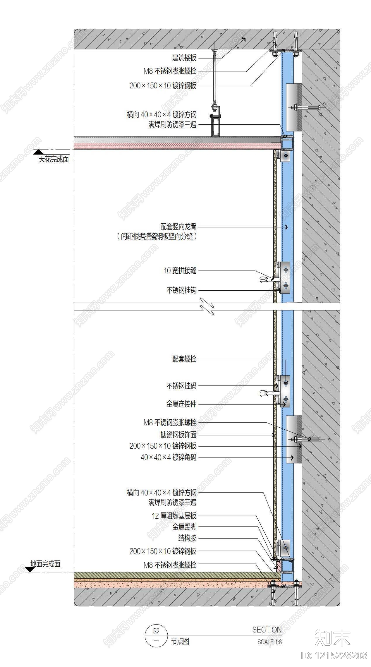 墙面节点cad施工图下载【ID:1215228208】
