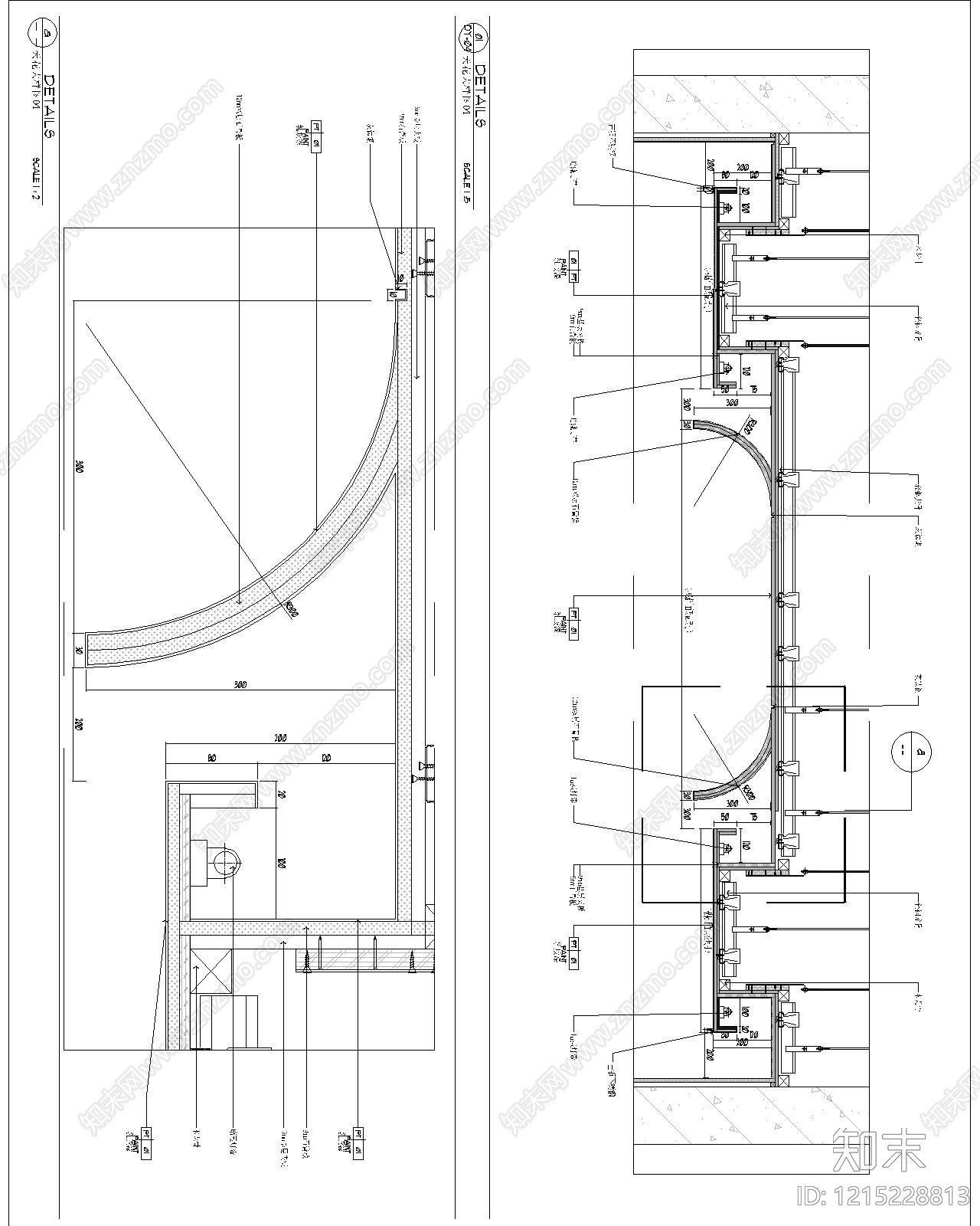 石膏板吊顶施工图下载【ID:1215228813】