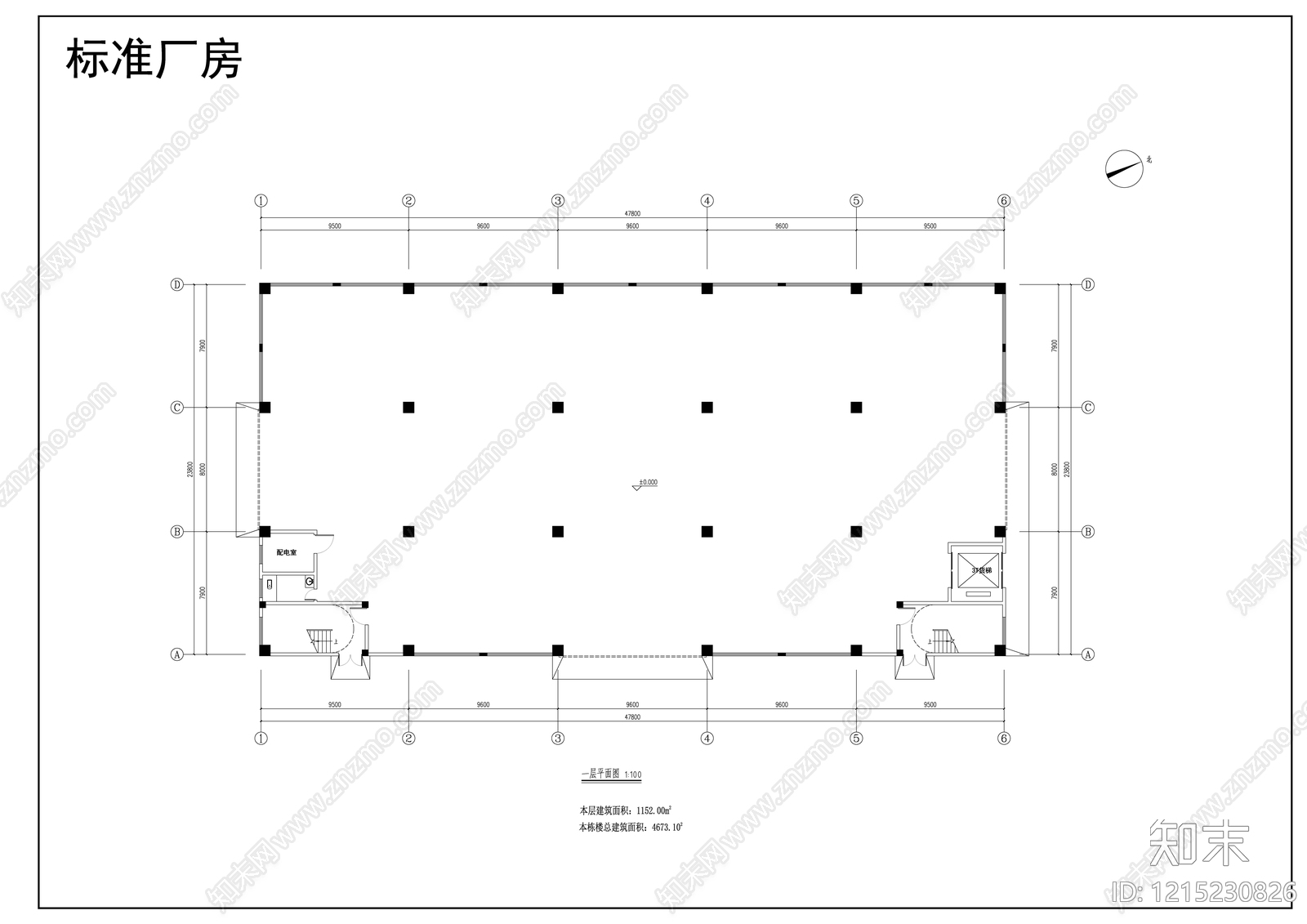 现代厂房CAD图纸