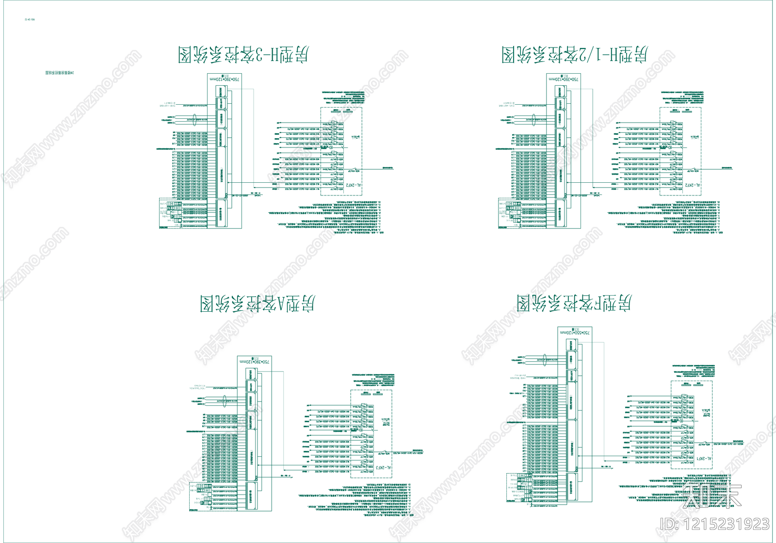 通信网络系统cad施工图下载【ID:1215231923】