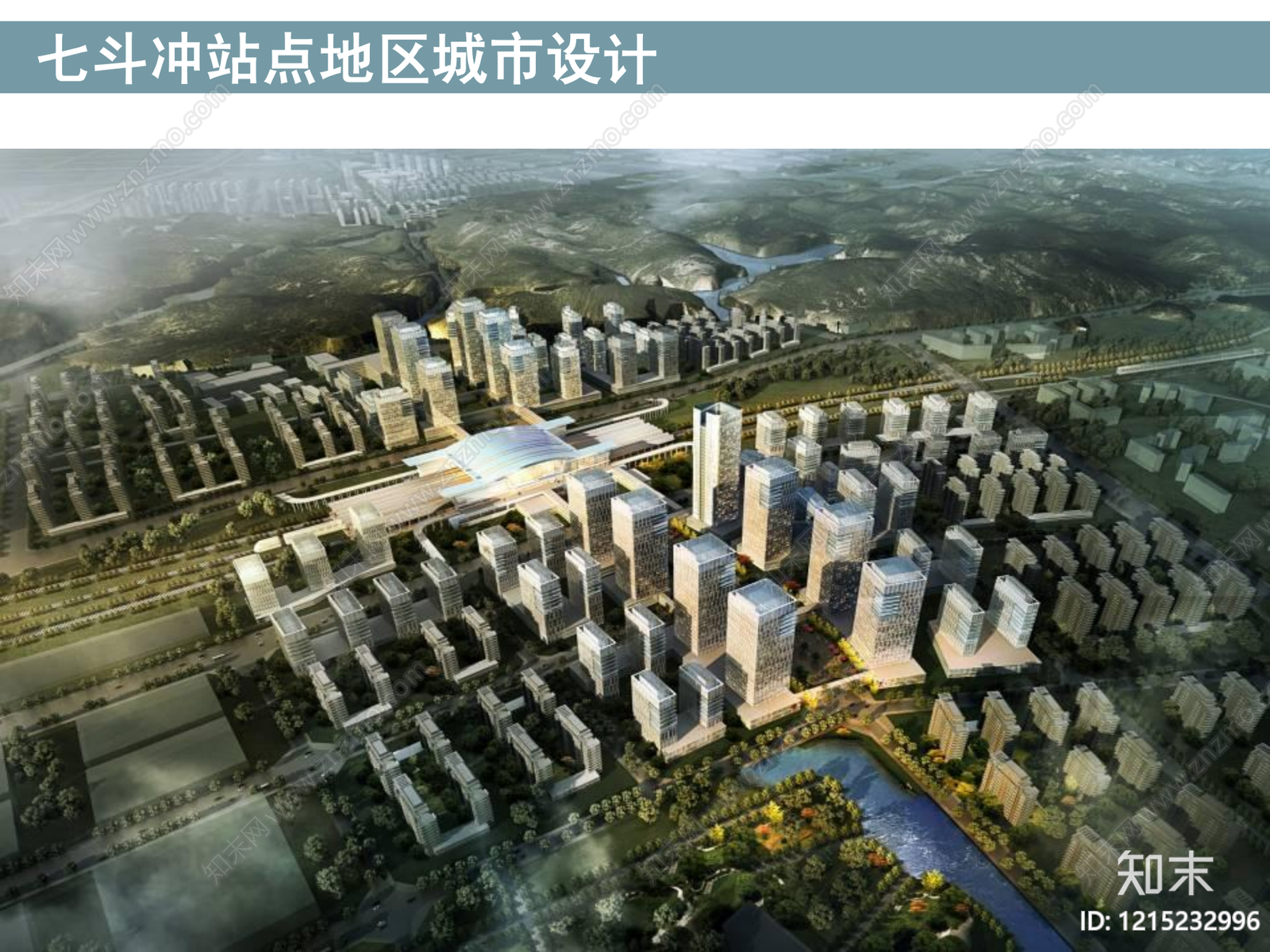 现代局部城市设计下载【ID:1215232996】