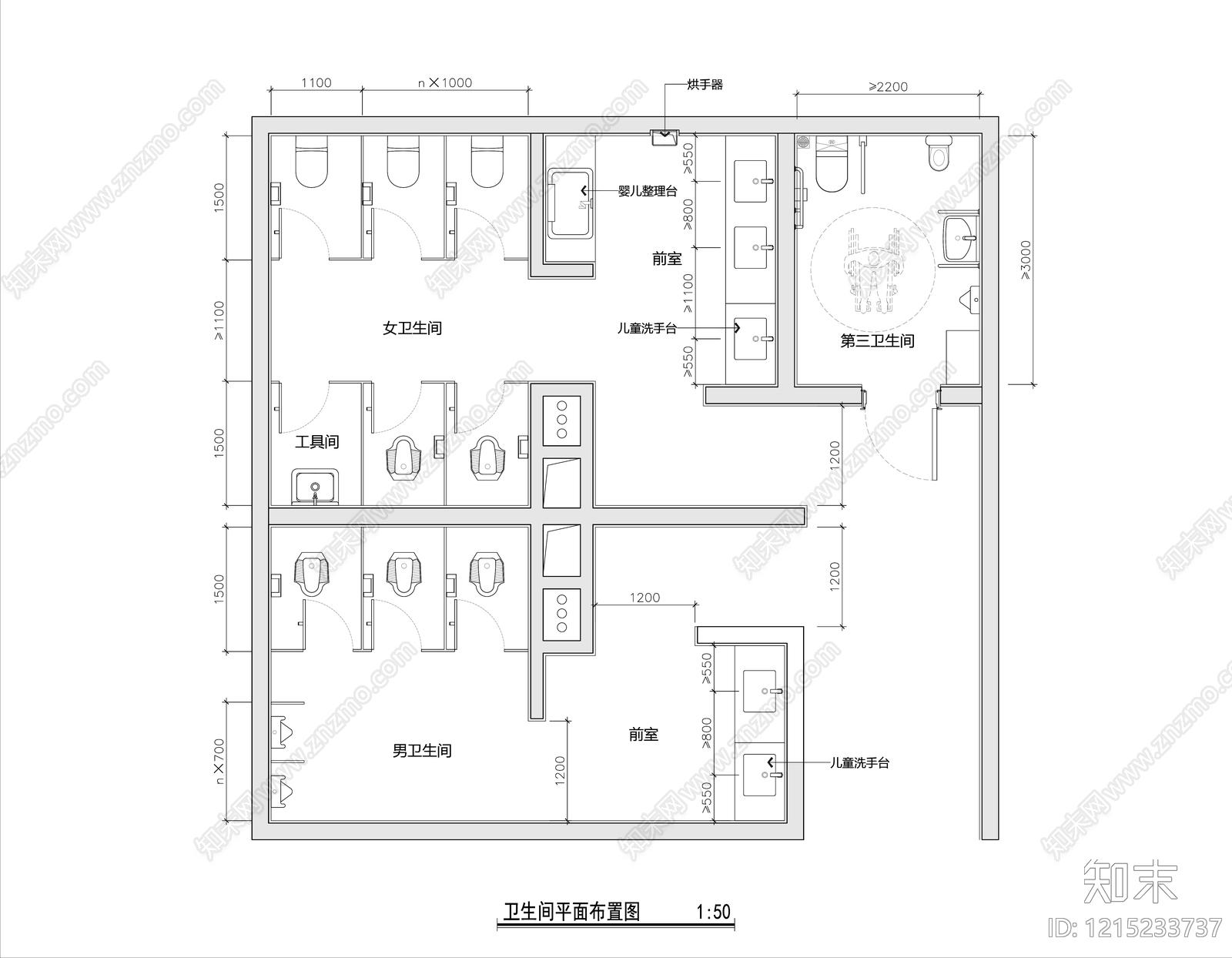 现代公共卫生间施工图下载【ID:1215233737】
