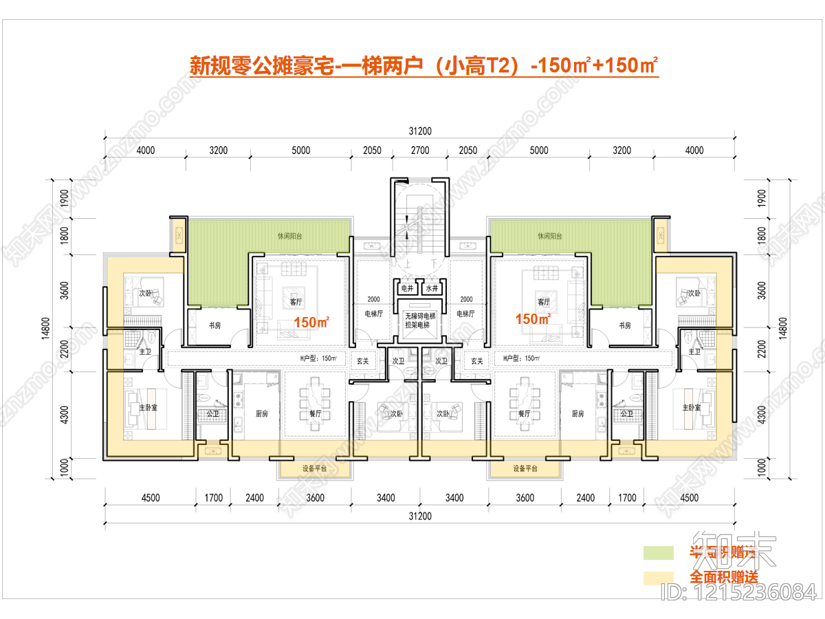 多层住宅cad施工图下载【ID:1215236084】
