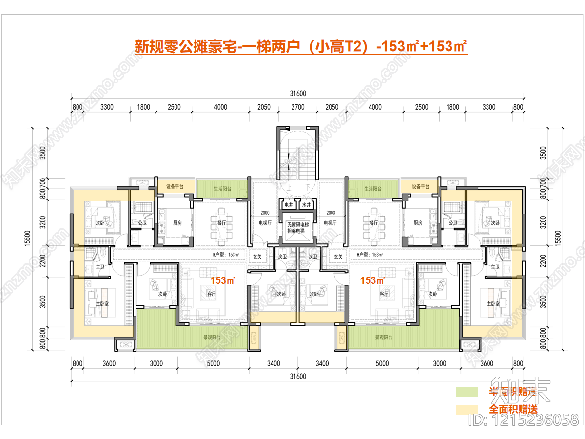 多层住宅cad施工图下载【ID:1215236058】