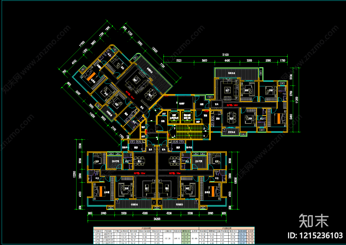 高层住宅cad施工图下载【ID:1215236103】