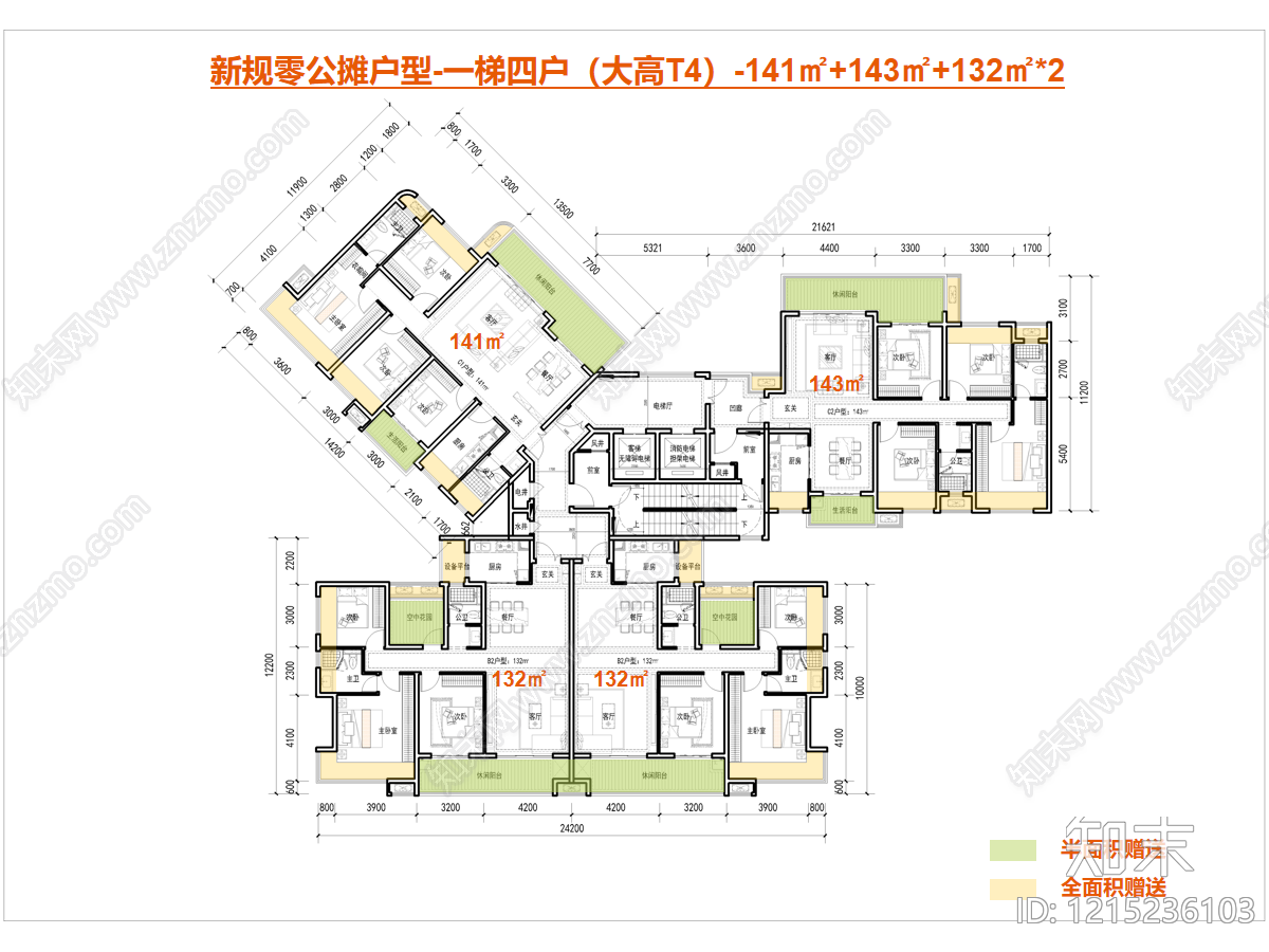 高层住宅cad施工图下载【ID:1215236103】
