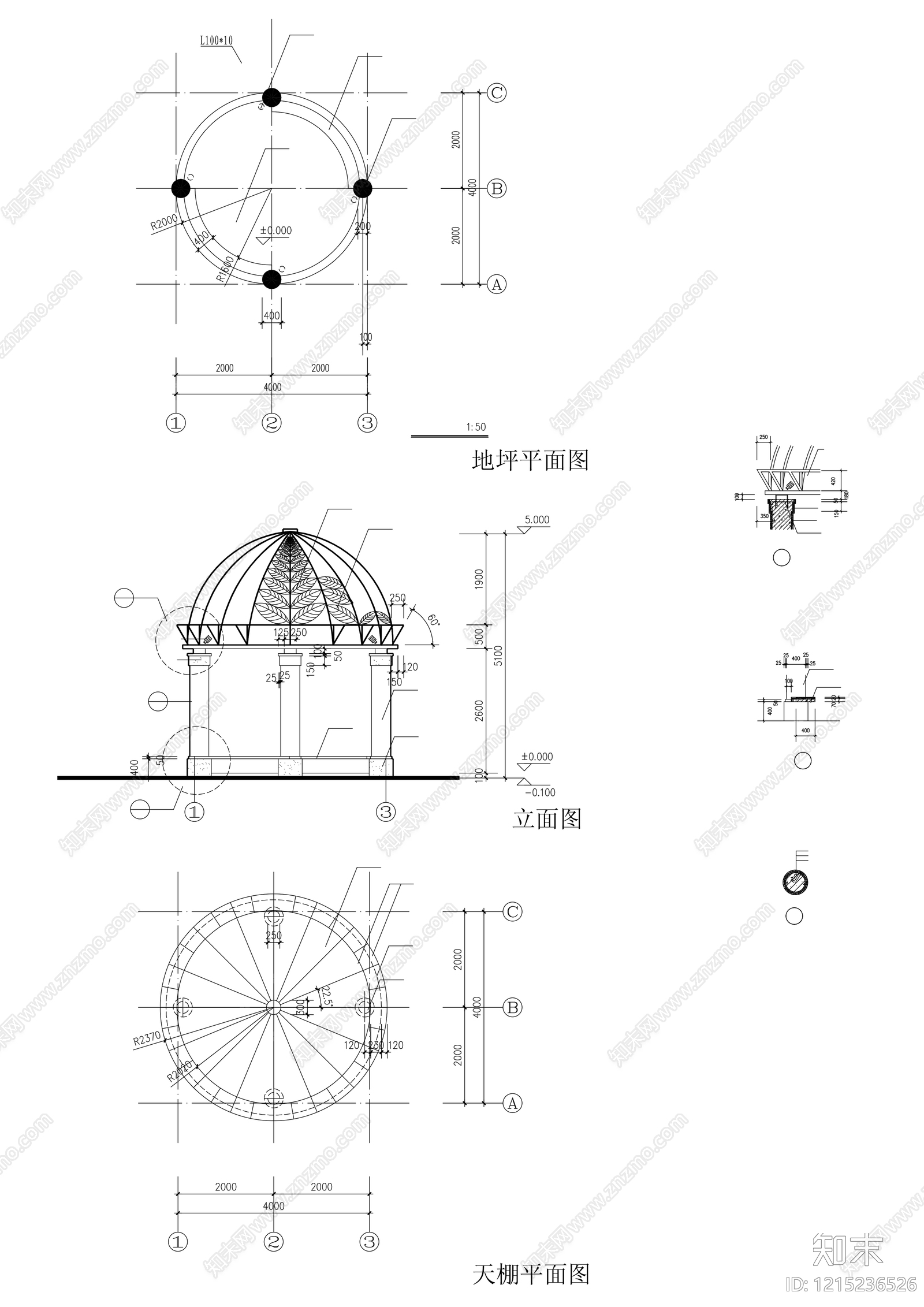 现代亭子cad施工图下载【ID:1215236526】