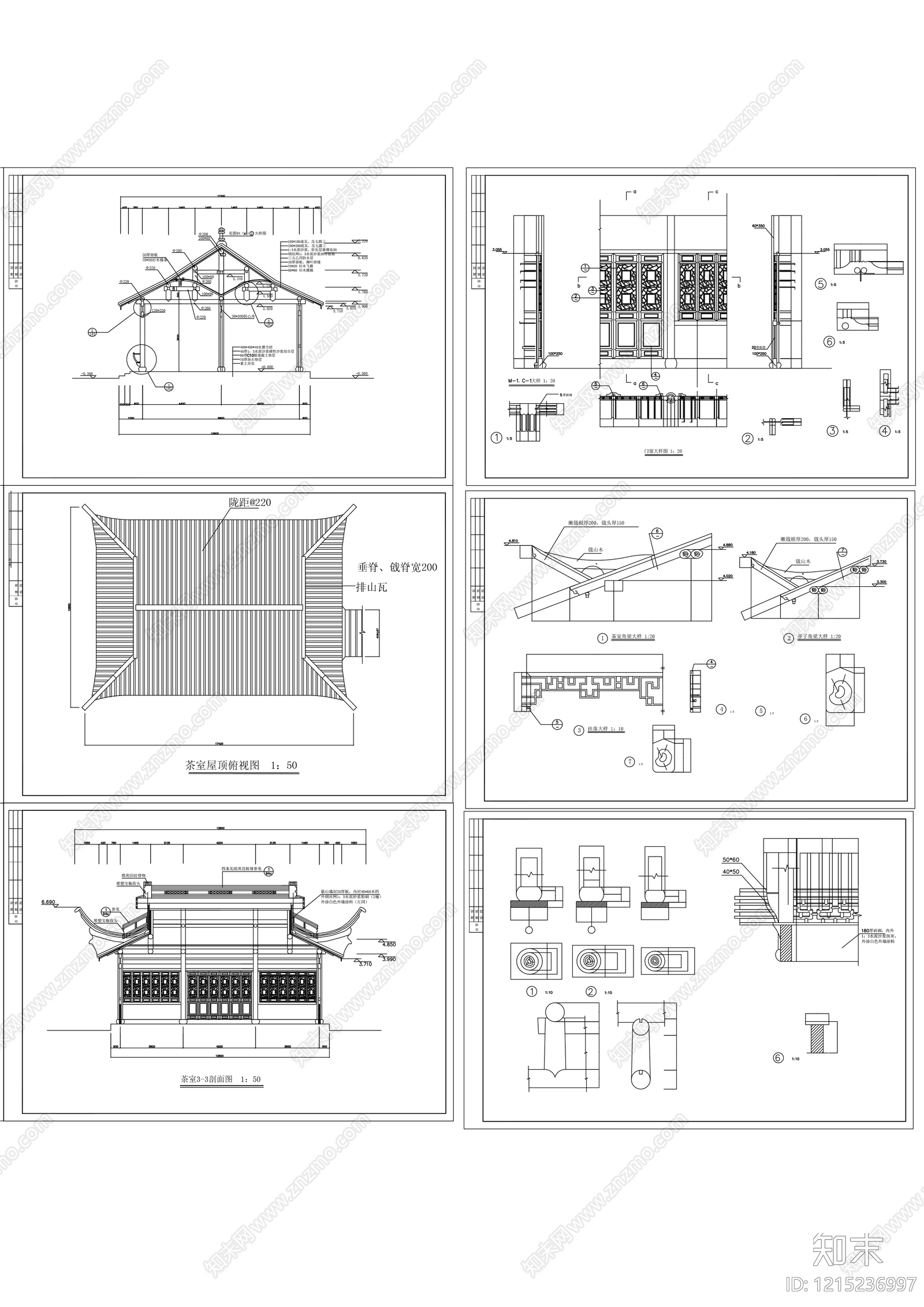 中式亭子cad施工图下载【ID:1215236997】