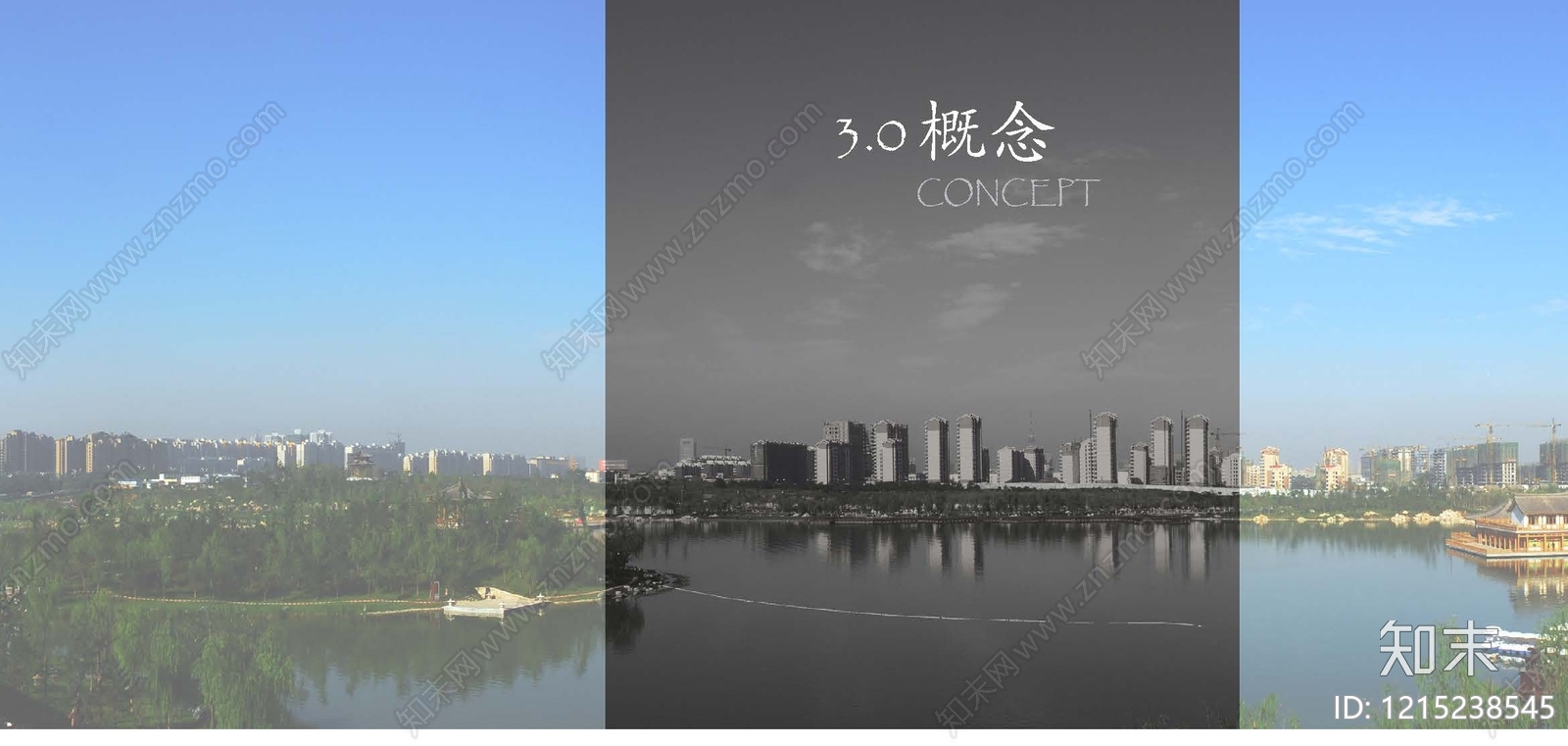 现代酒店景观下载【ID:1215238545】