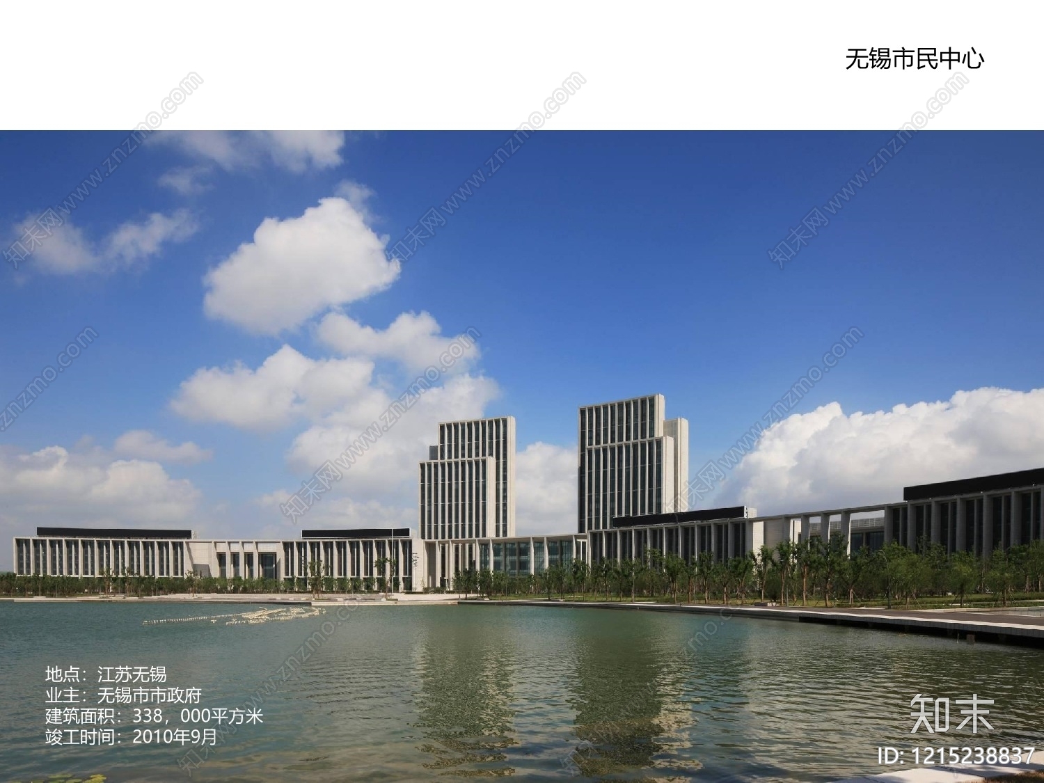 户型研究下载【ID:1215238837】