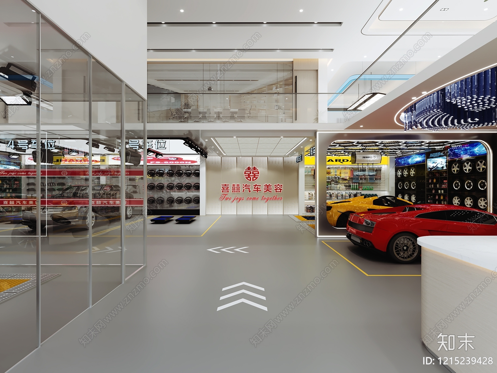 现代简约其他商业空间3D模型下载【ID:1215239428】