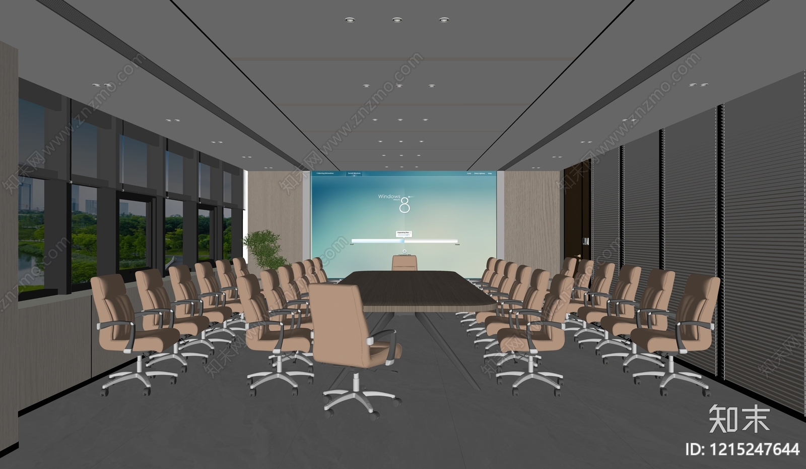 现代简约会议室SU模型下载【ID:1215247644】