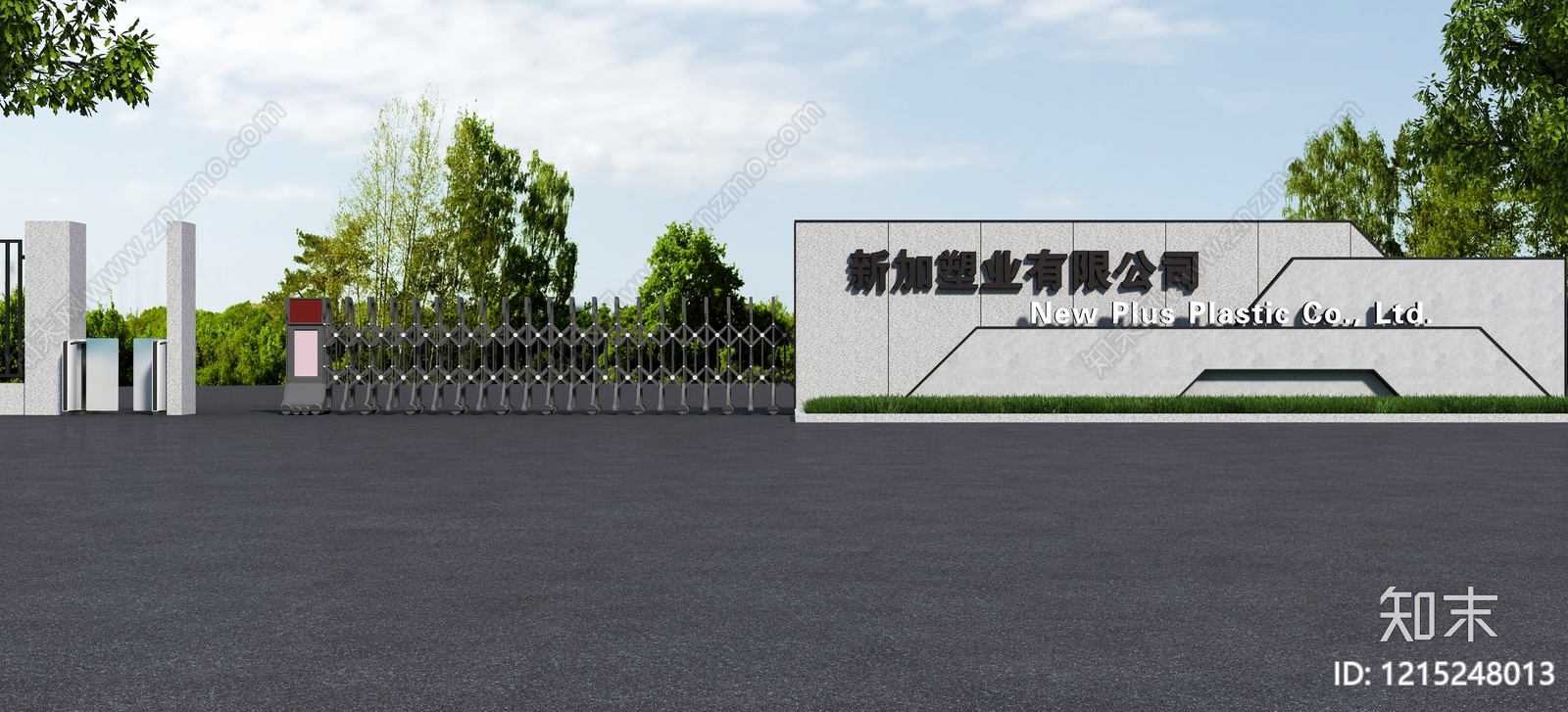 现代简约大门3D模型下载【ID:1215248013】