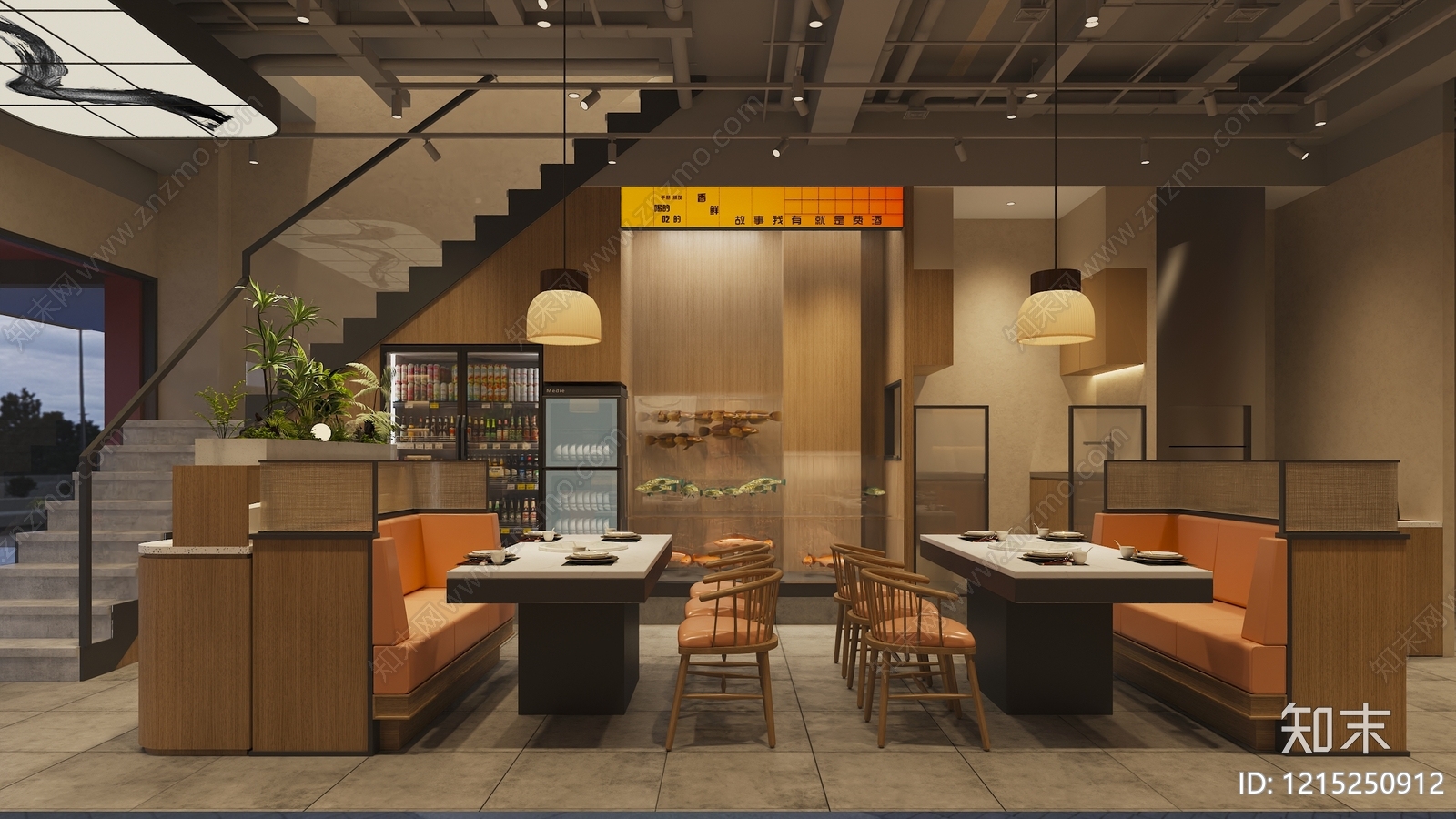 新中式中餐厅3D模型下载【ID:1215250912】