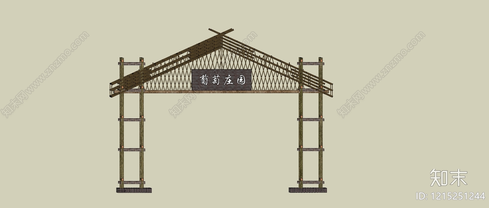 新中式入口大门SU模型下载【ID:1215251244】