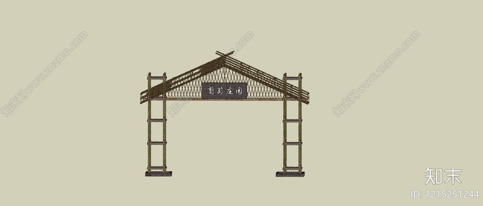 新中式入口大门SU模型下载【ID:1215251244】