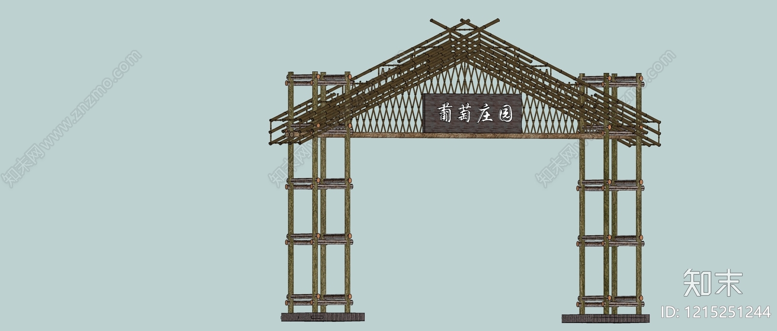 新中式入口大门SU模型下载【ID:1215251244】