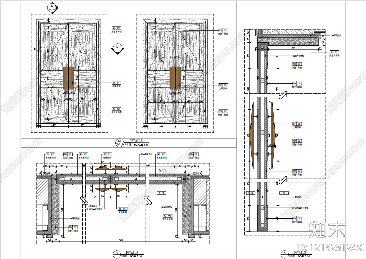 入户门施工图下载【ID:1215251249】