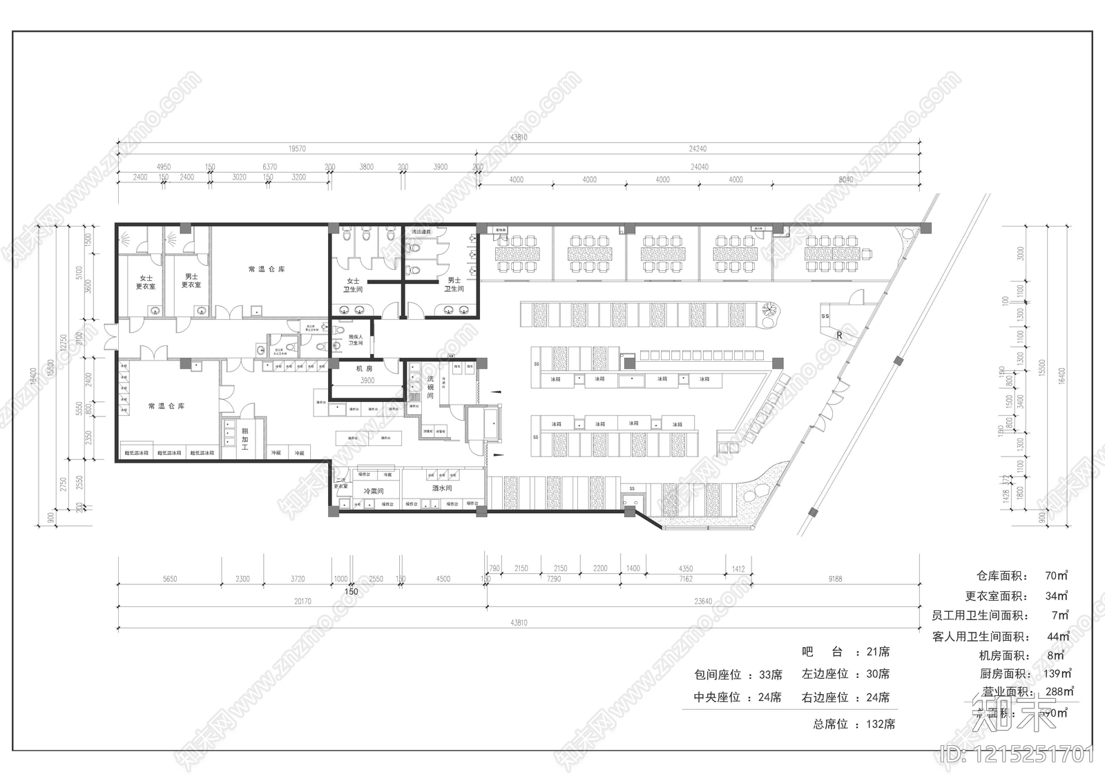 日式现代食堂施工图下载【ID:1215251701】