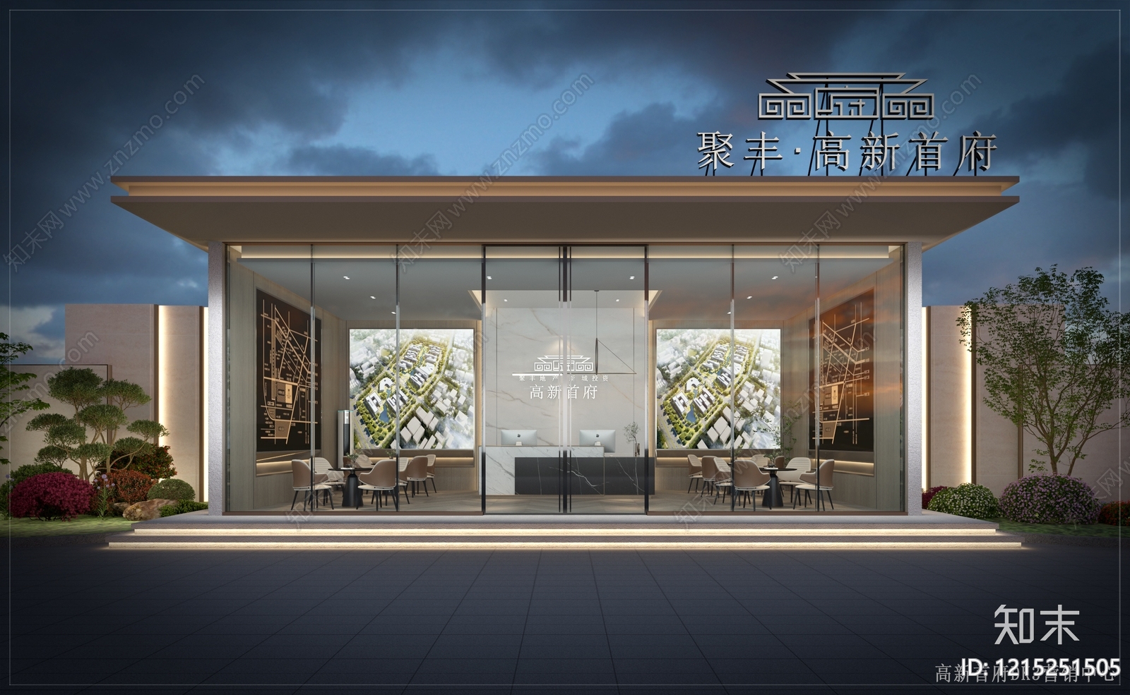 现代简约售楼处外观3D模型下载【ID:1215251505】