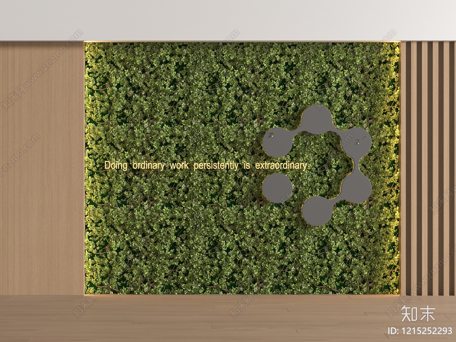 现代简约绿植墙3D模型下载【ID:1215252293】