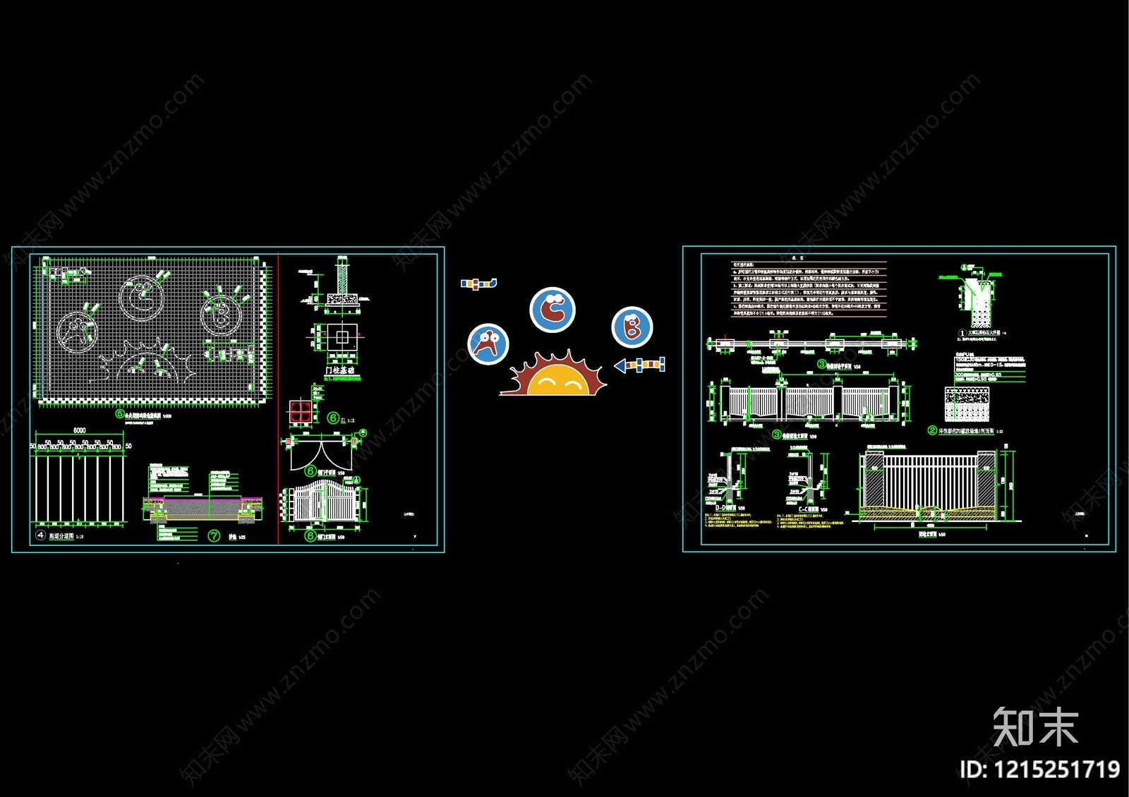 现代幼儿园施工图下载【ID:1215251719】