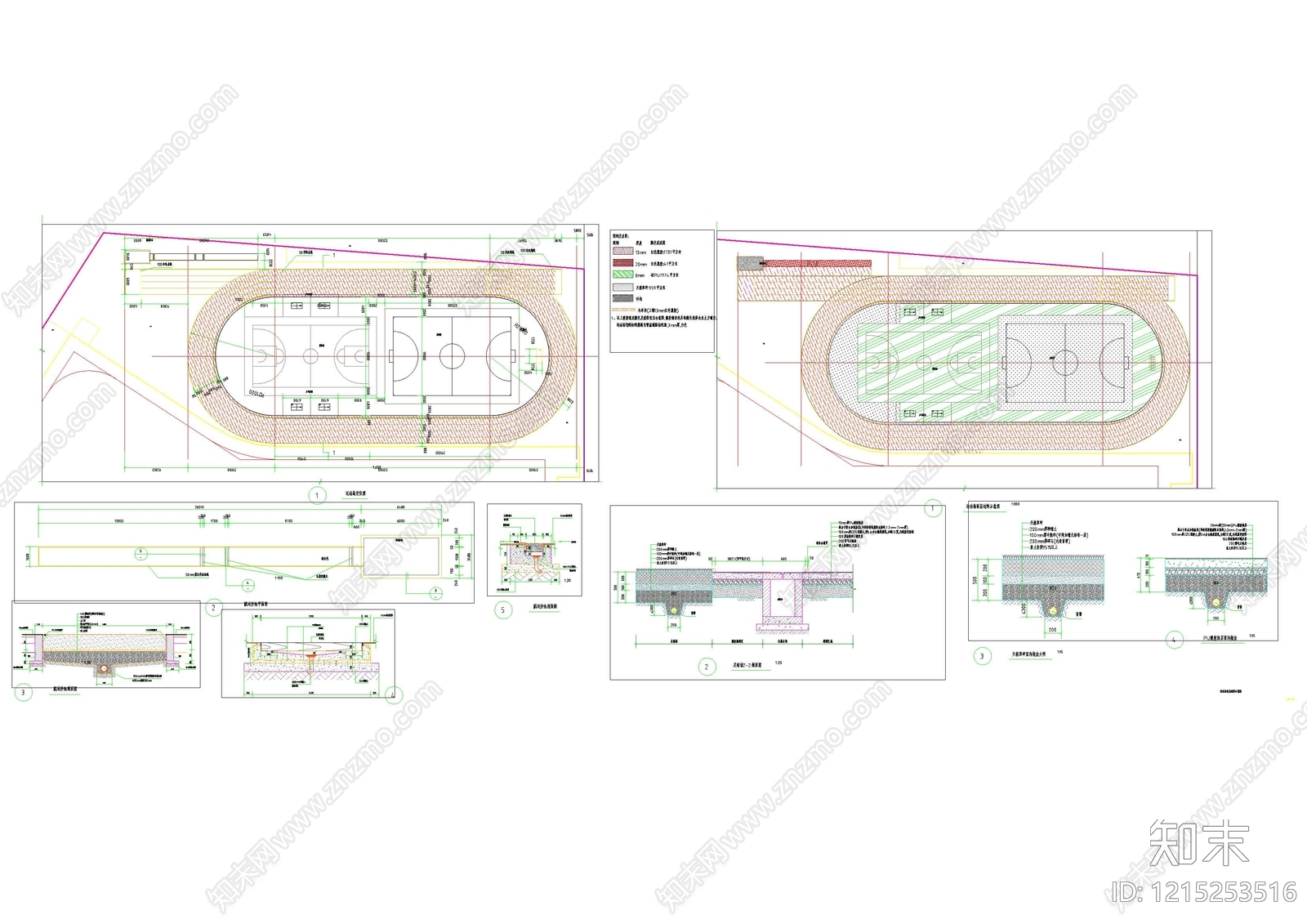 现代操场施工图下载【ID:1215253516】
