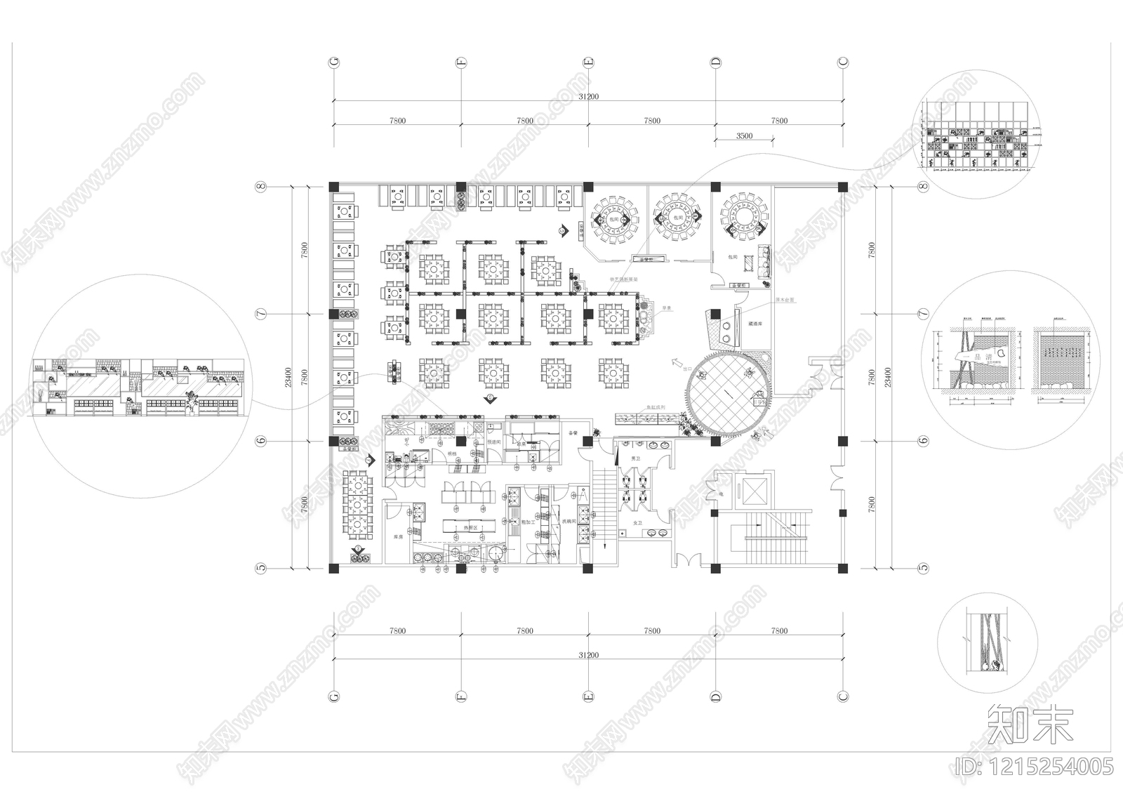 现代新中式其他餐饮空间cad施工图下载【ID:1215254005】