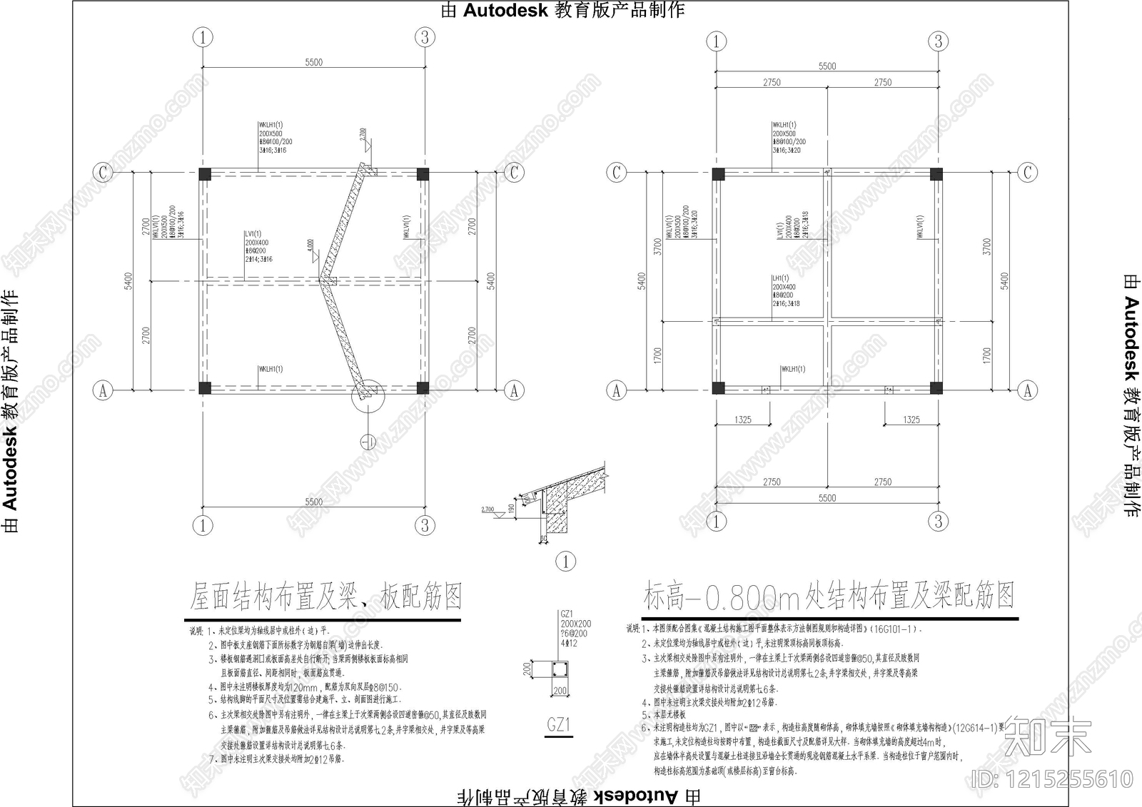 现代公厕cad施工图下载【ID:1215255610】