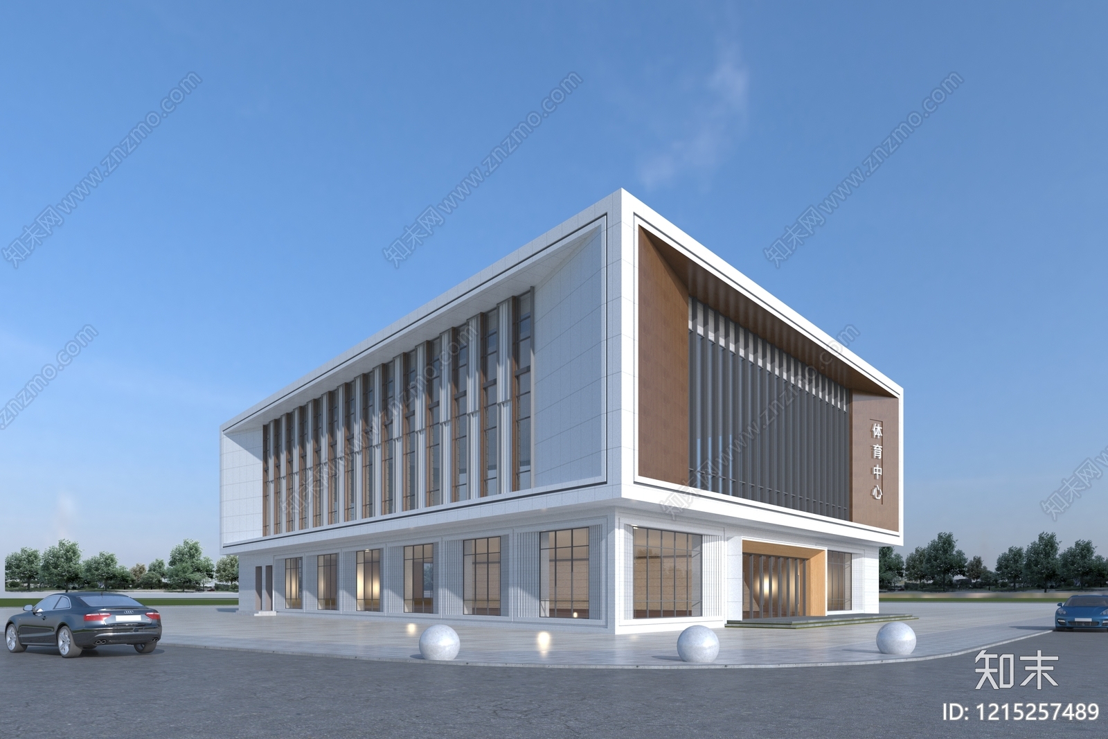 现代简约体育馆外观3D模型下载【ID:1215257489】