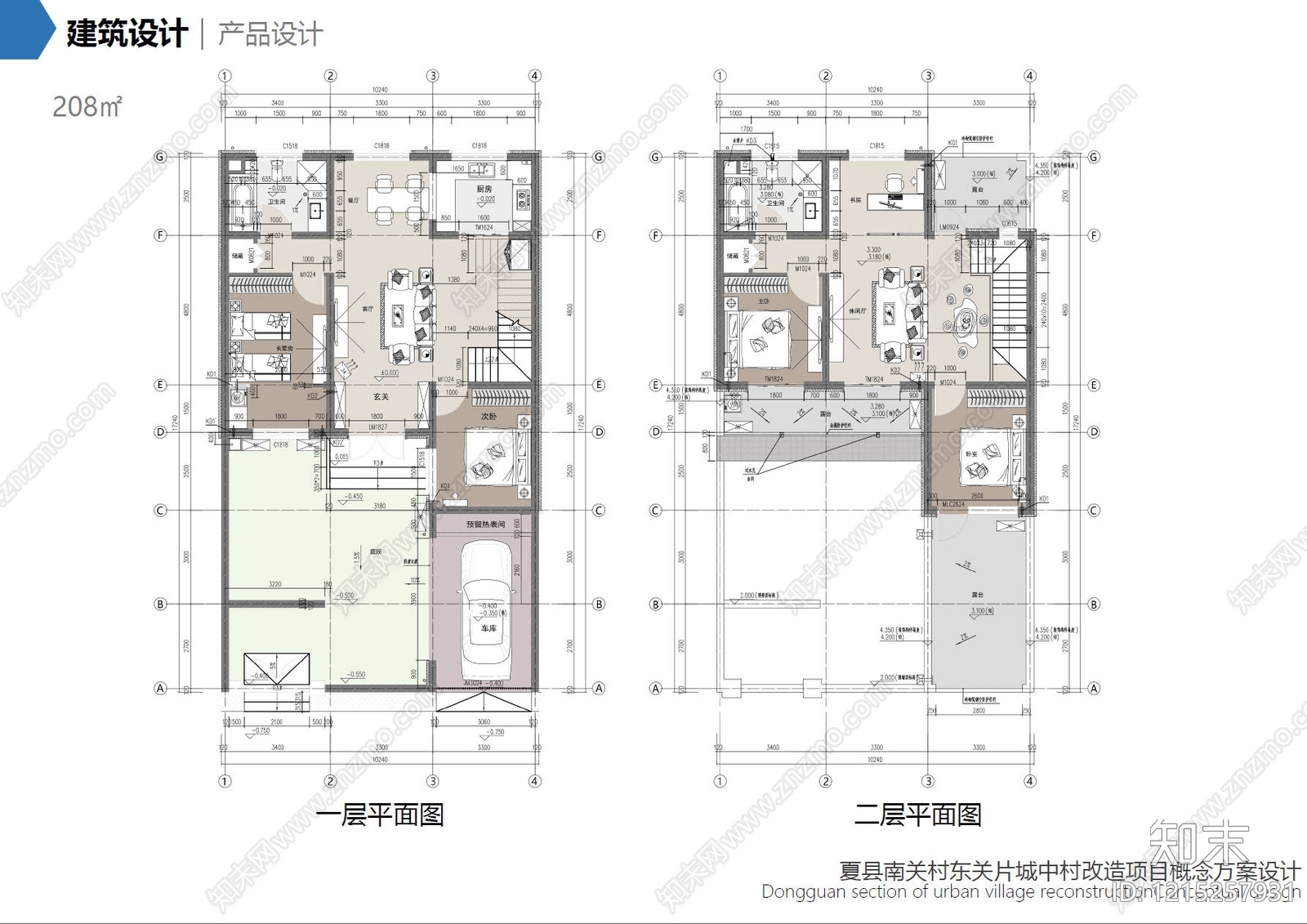 新中式四合院cad施工图下载【ID:1215257931】