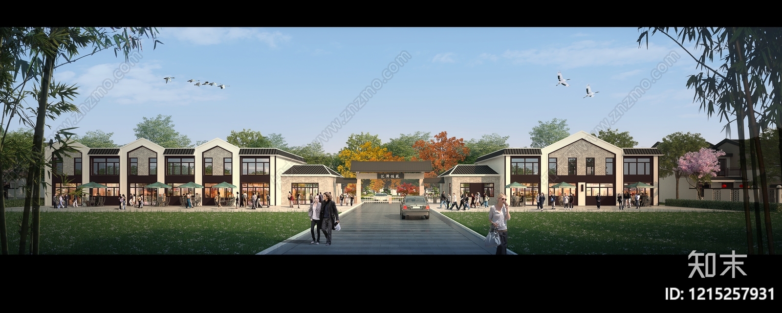 新中式四合院cad施工图下载【ID:1215257931】