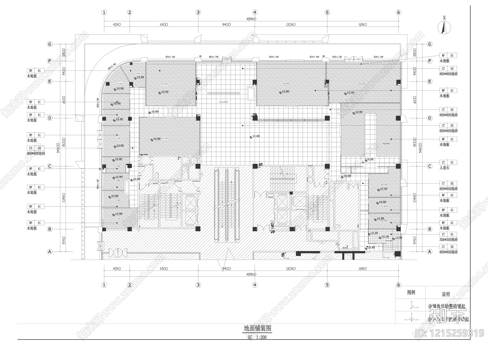 现代简约培训中心施工图下载【ID:1215259319】