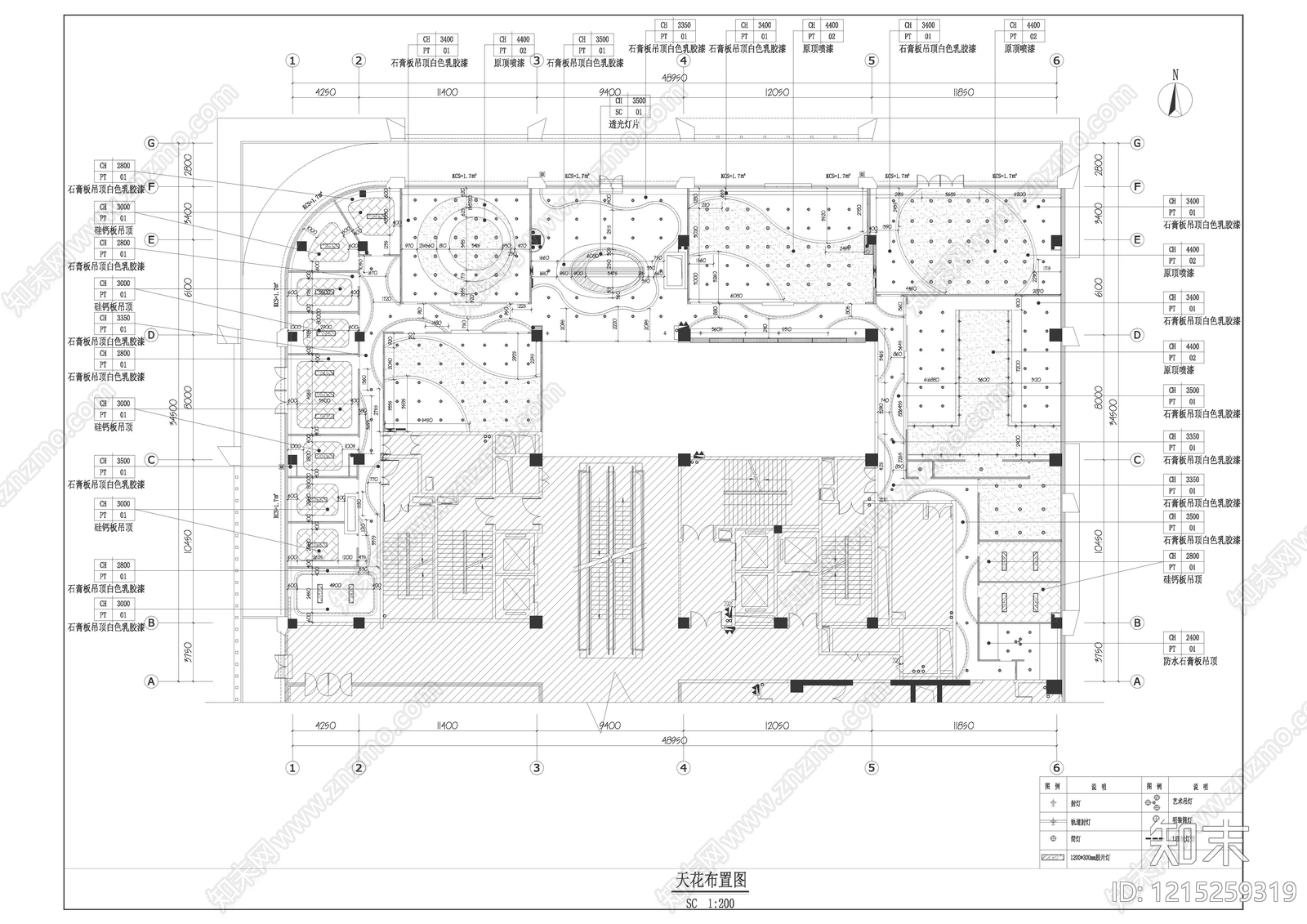 现代简约培训中心cad施工图下载【ID:1215259319】