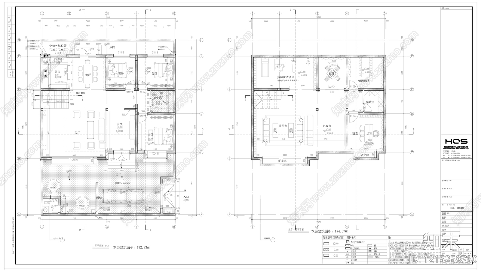 新中式其他居住建筑cad施工图下载【ID:1215258730】