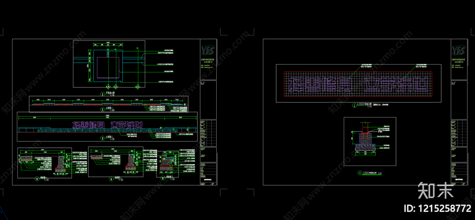 现代综合景观图库施工图下载【ID:1215258772】