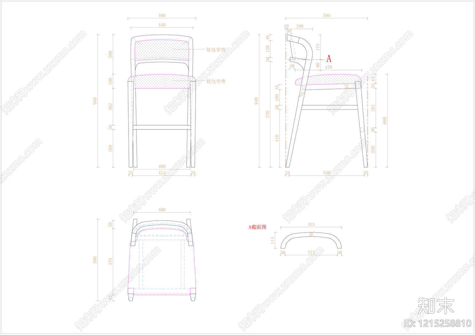 现代意式椅子施工图下载【ID:1215258810】
