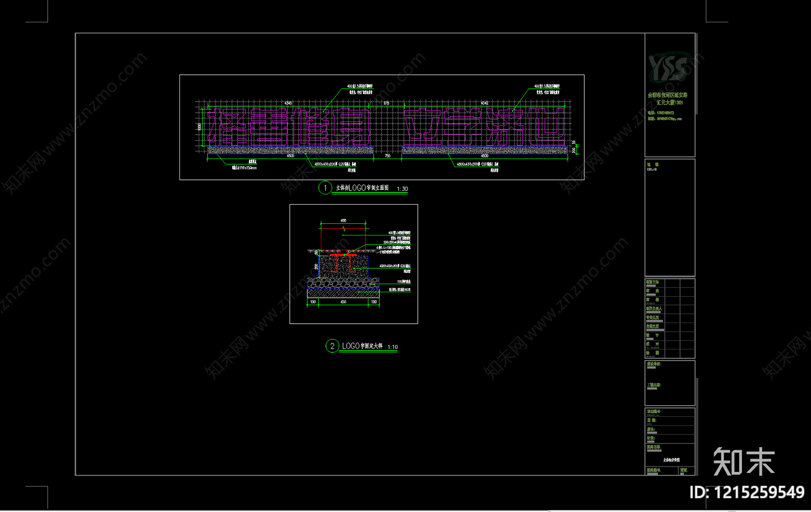 现代综合景观图库施工图下载【ID:1215259549】