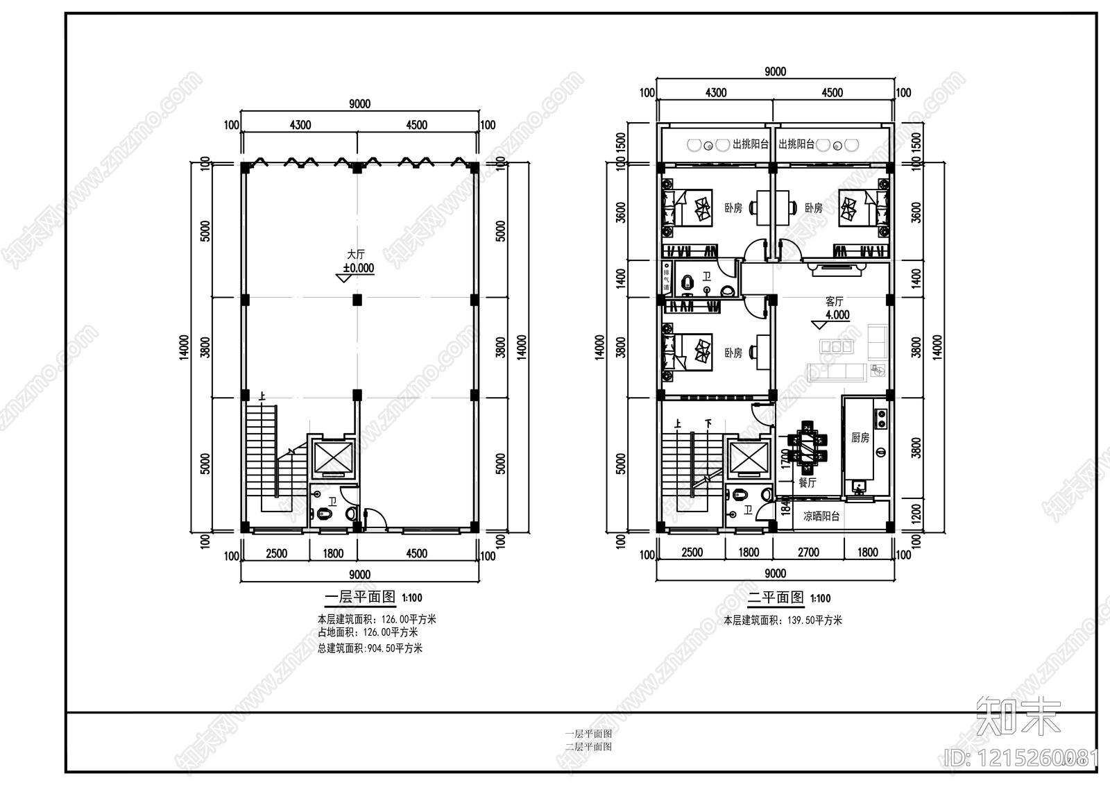 现代其他居住建筑cad施工图下载【ID:1215260081】